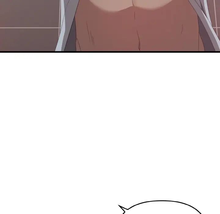 其实很喜欢第30话