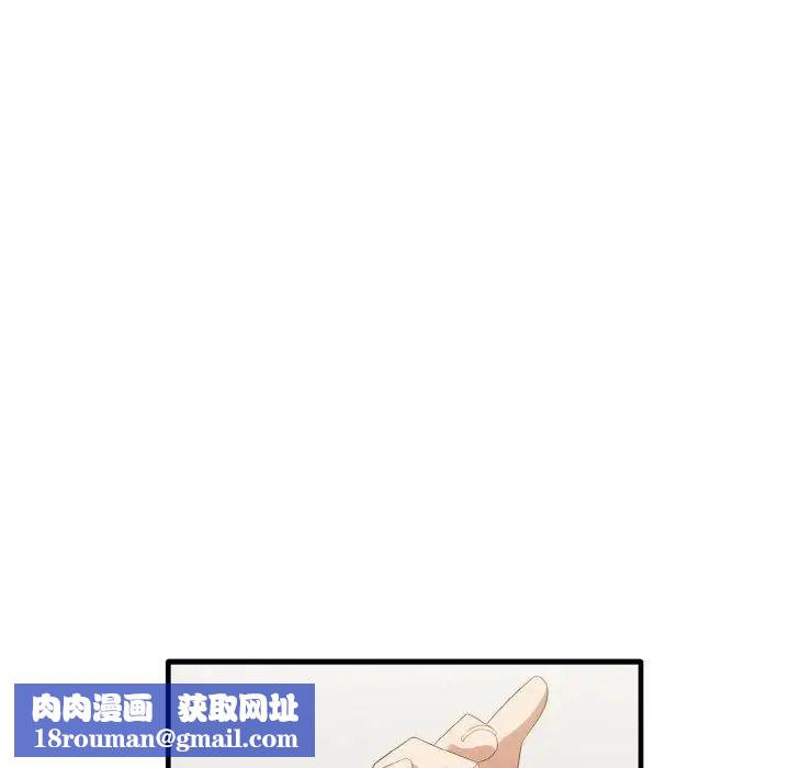 其实很喜欢第30话