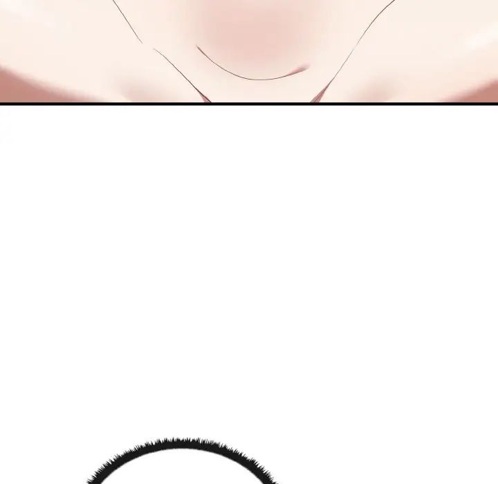 其實很喜歡第30話