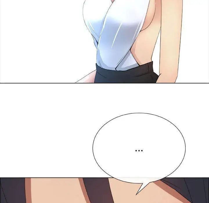 漂亮姊姊第24話