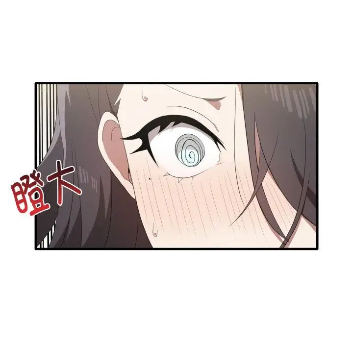 其实很喜欢第31话