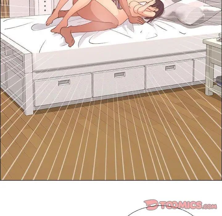 漂亮姊姊第24话