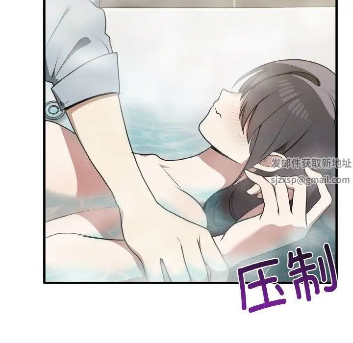 其实很喜欢第31话