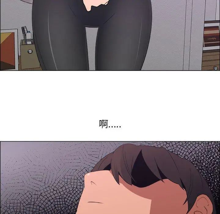 漂亮姊姊第25話