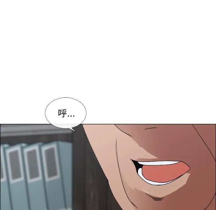 漂亮姊姊第25话