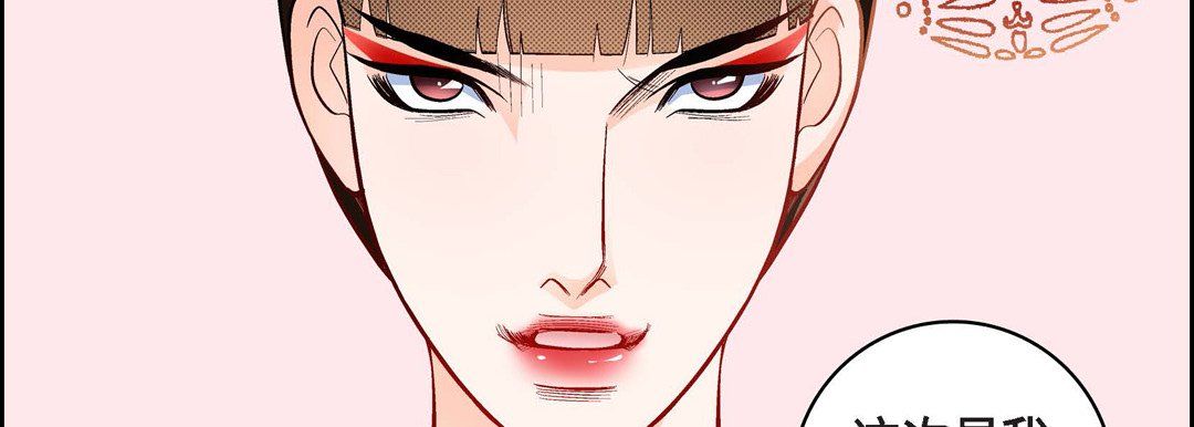 献给心臟第34话