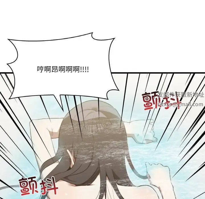 其实很喜欢第31话