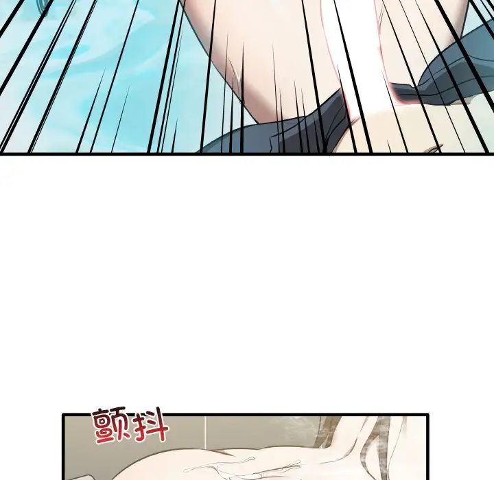 其实很喜欢第31话