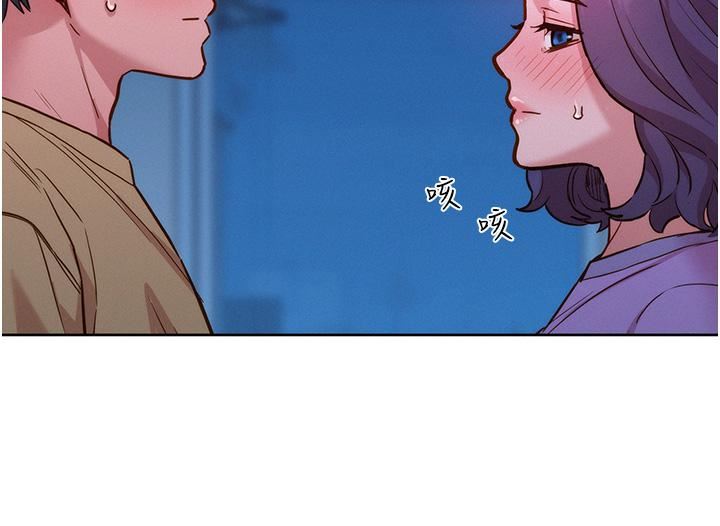 友情万睡第31话-你能马上开战吗?