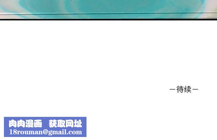 其实很喜欢第31话