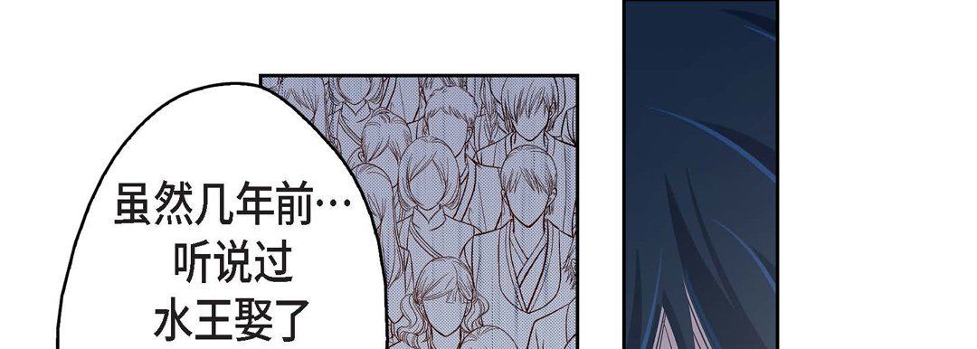 献给心臟第34话