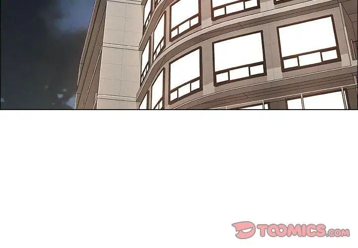 漂亮姊姊第26话