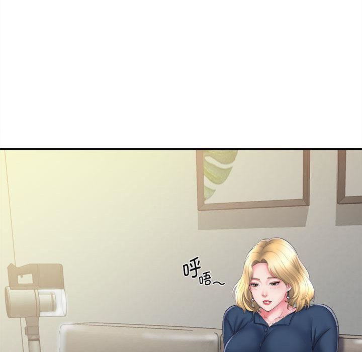 回单的寂寞第1话