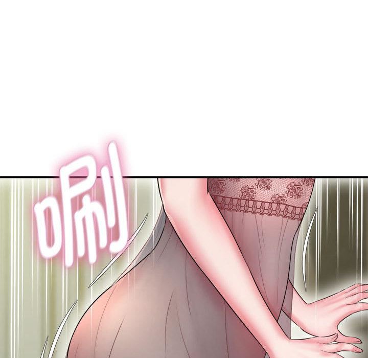 回单的寂寞第1话