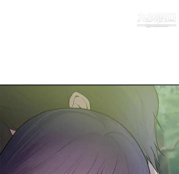 初戀的女兒第41话