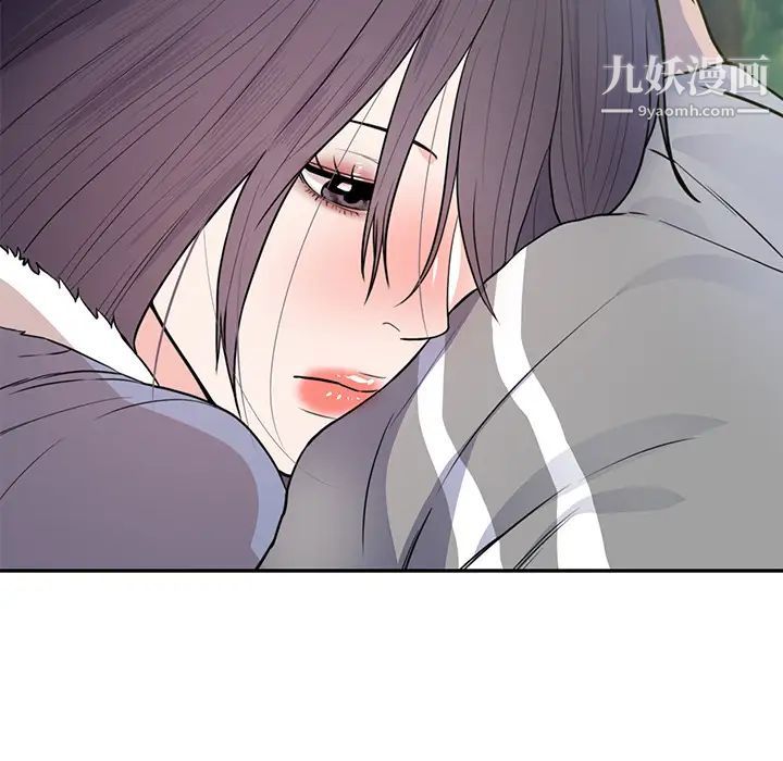 初恋的女儿第41话