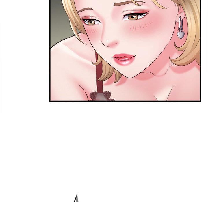 回單的寂寞第1話