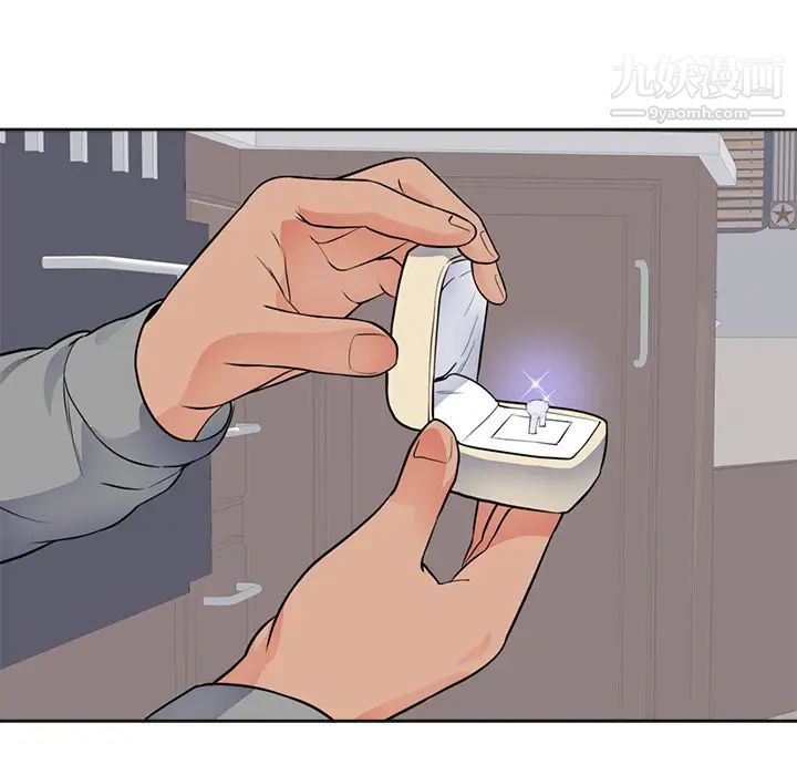 初恋的女儿第42话