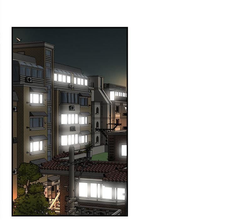 回單的寂寞第1話