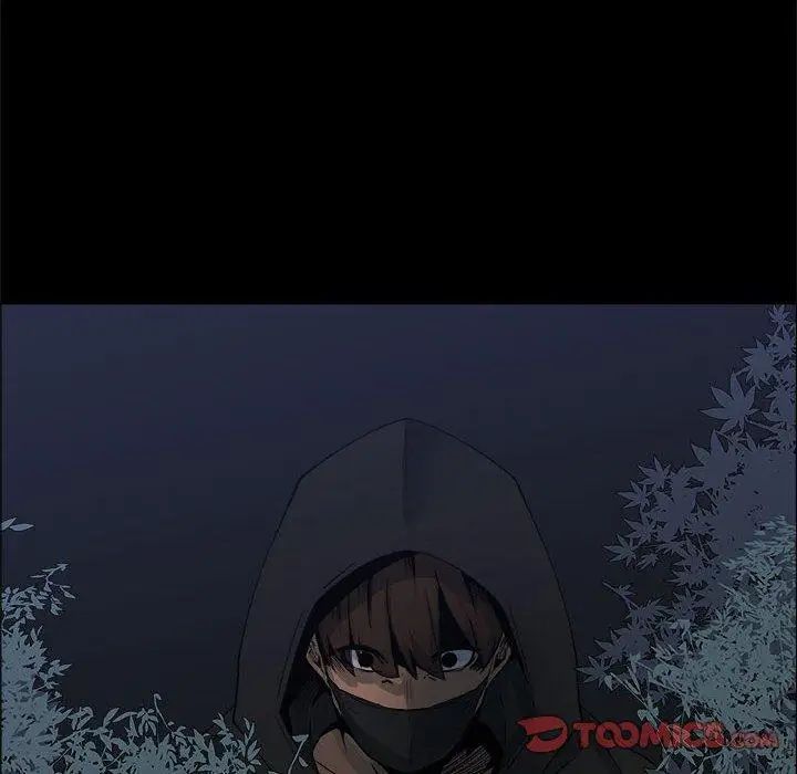 漂亮姊姊第26话