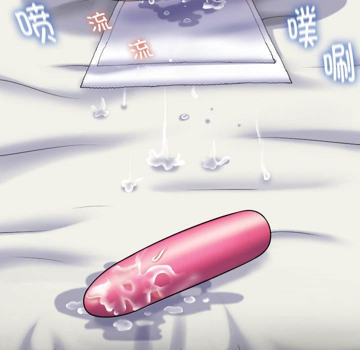 回单的寂寞第1话