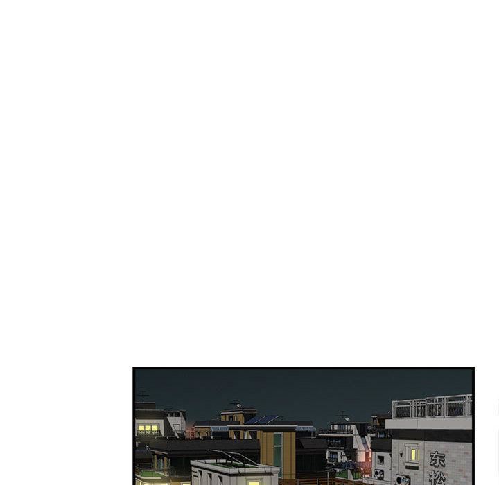 回单的寂寞第1话