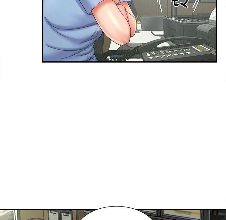 回单的寂寞第1话