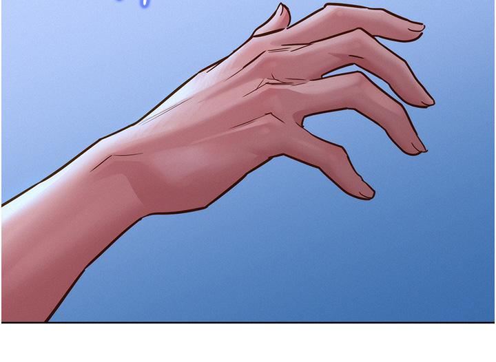 友情万睡第33话-你害我全湿瞭!