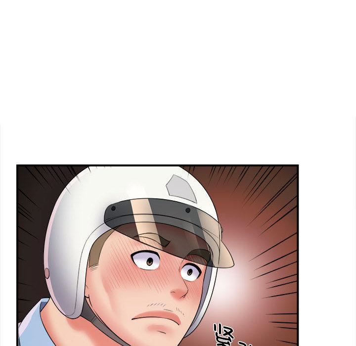 回单的寂寞第1话