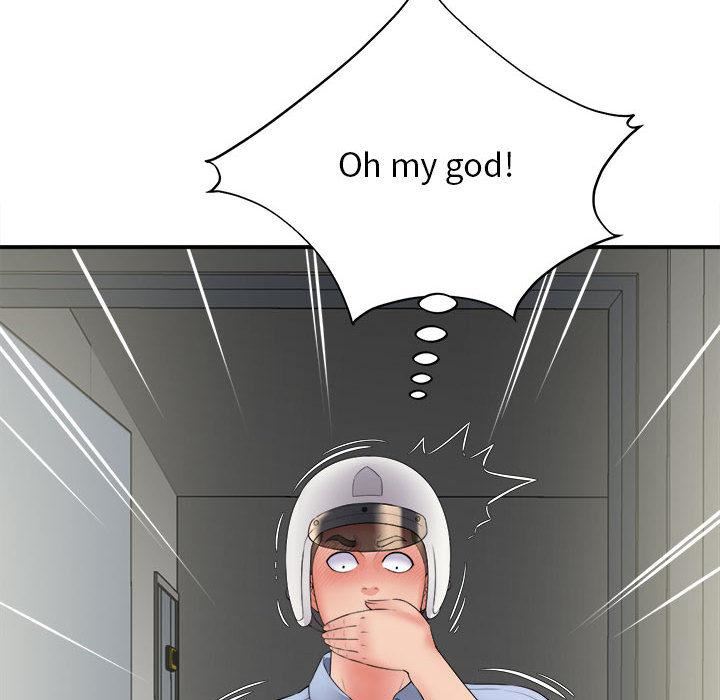 回单的寂寞第1话