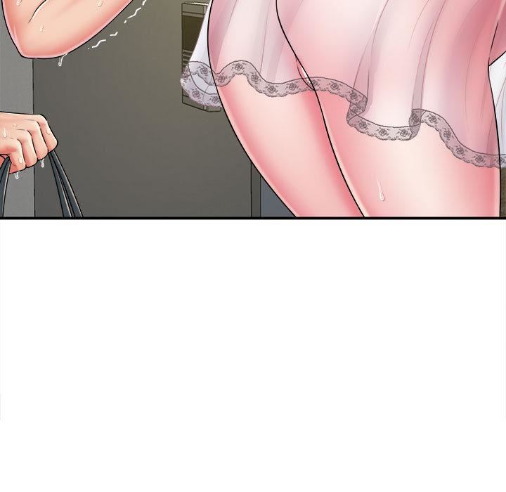 回單的寂寞第2話