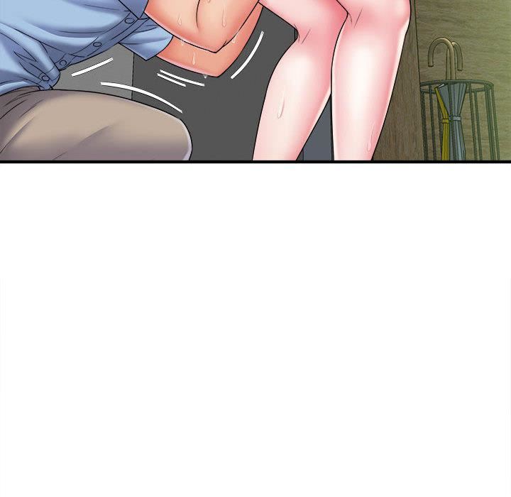 回單的寂寞第2話