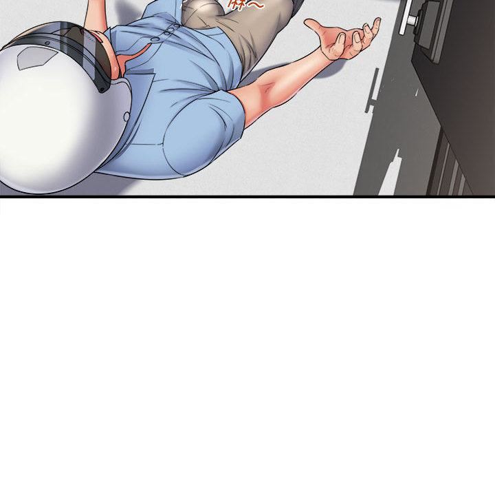 回單的寂寞第2話