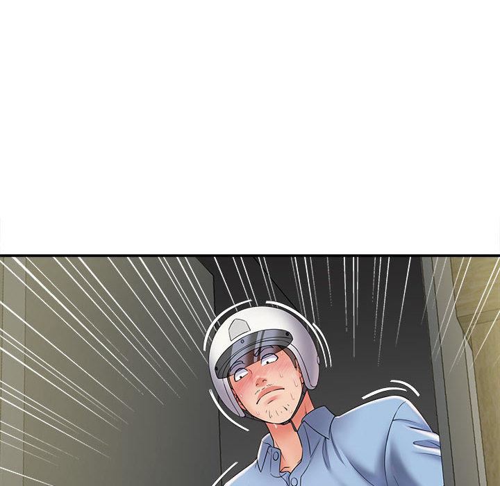 回單的寂寞第2話