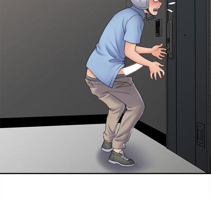 回单的寂寞第2话