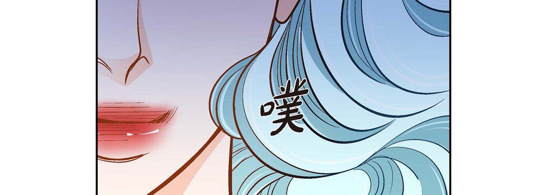 獻給心臟第35話