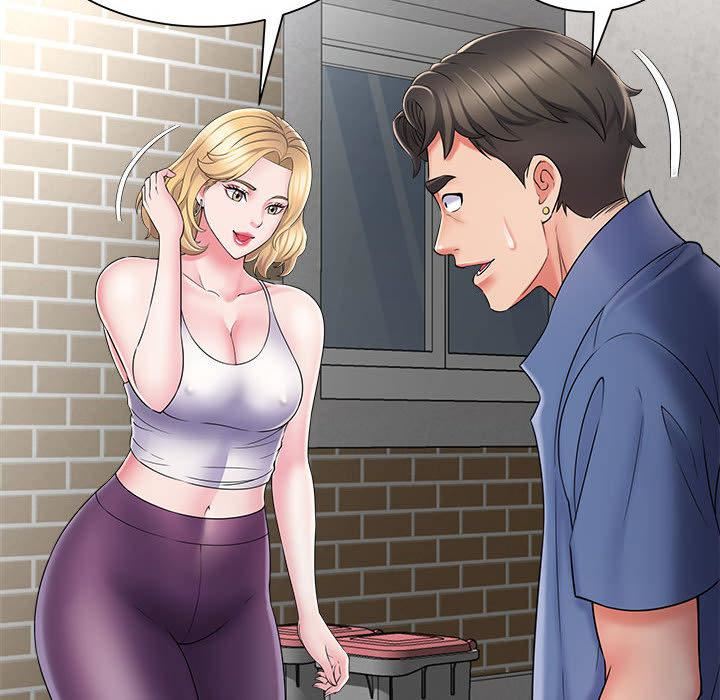 回單的寂寞第2話