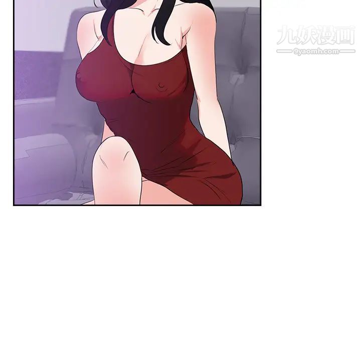 初戀的女兒第43话