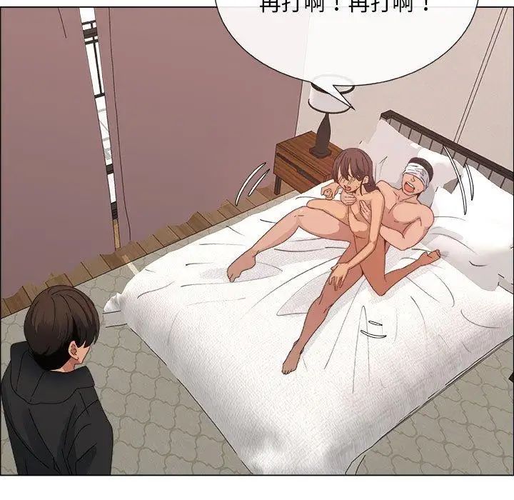 漂亮姊姊第28話