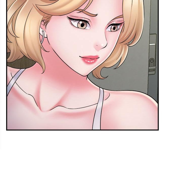 回單的寂寞第2話