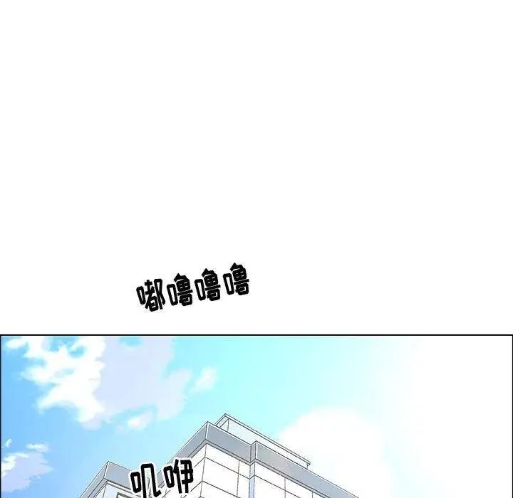 漂亮姊姊第28话