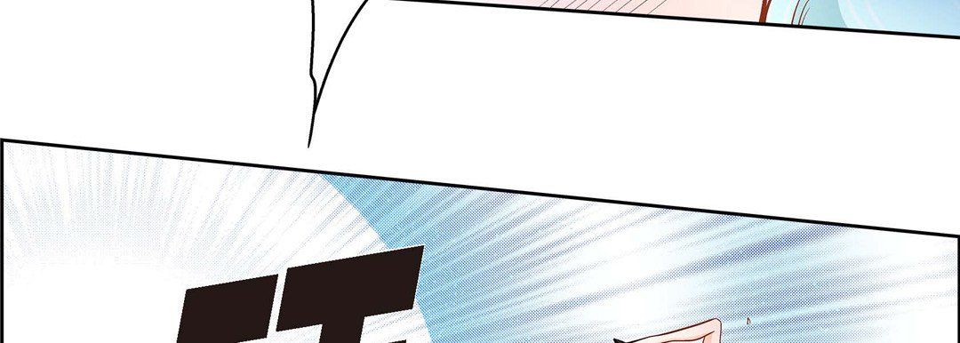 獻給心臟第35話