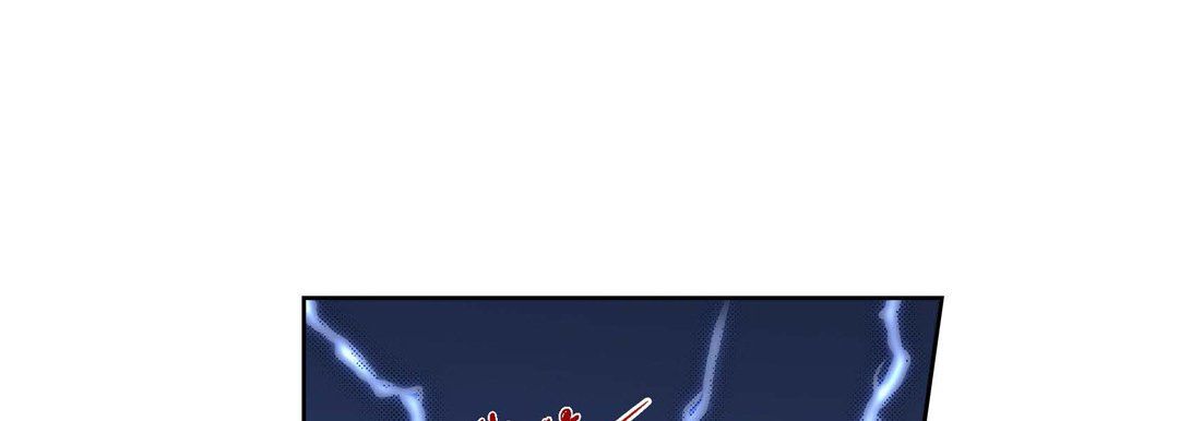 獻給心臟第35話