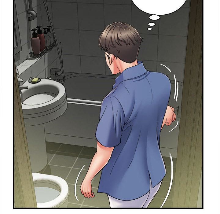 回單的寂寞第2話