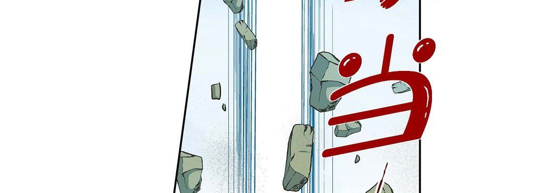 献给心臟第35话