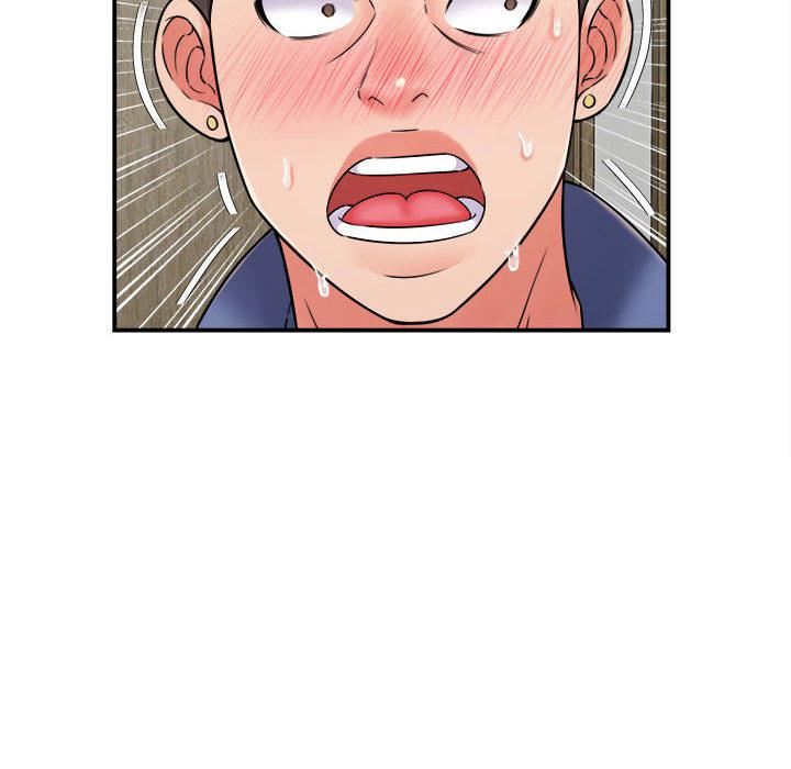 回單的寂寞第2話