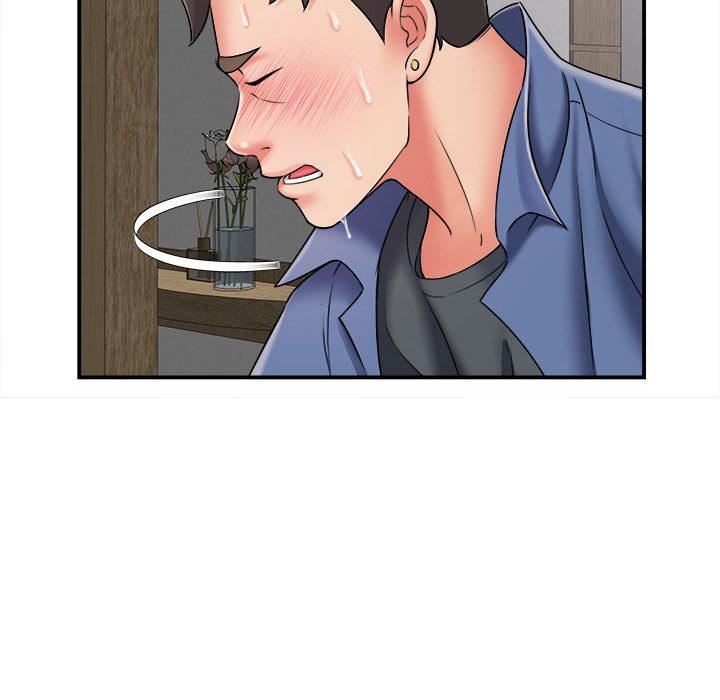 回單的寂寞第2話