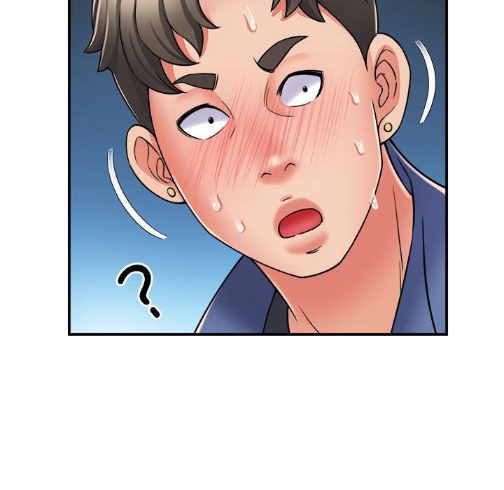 回單的寂寞第2話