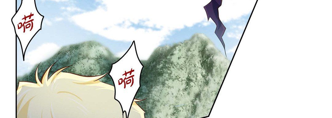 献给心臟第36话