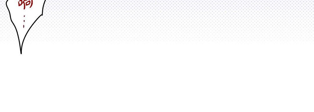 獻給心臟第36話